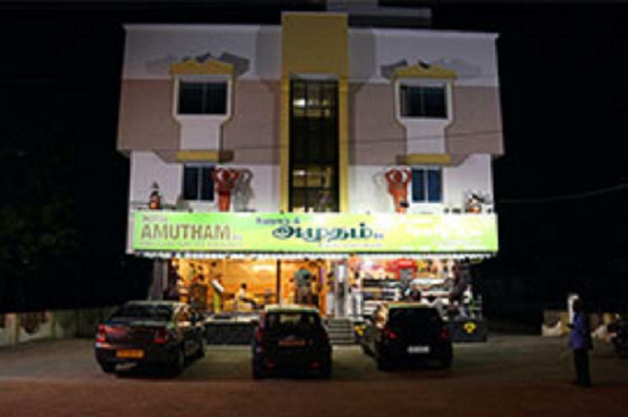 Amutham Residency Hotell Tiruchirappalli Eksteriør bilde